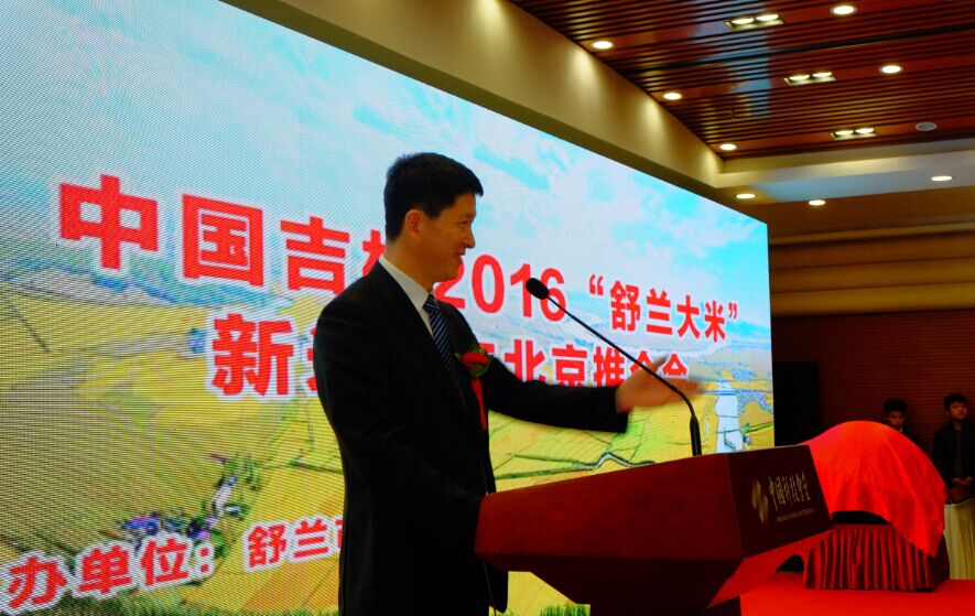 QQ图片20161113214821.jpg