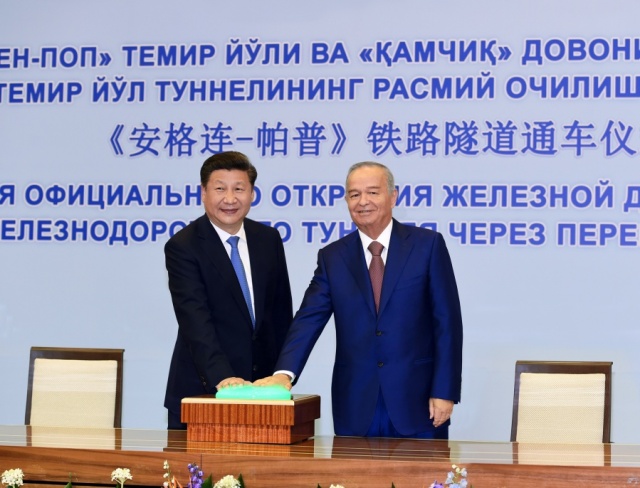 Запуск_лидеры двух стран.jpg