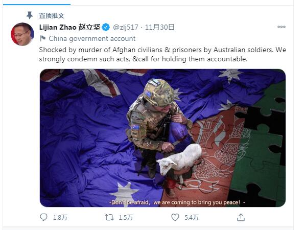 783624069873672192 (1).jpeg